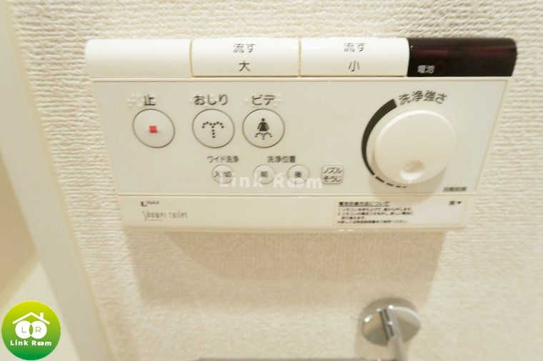 アグリパーク深川の設備