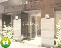 アグリパーク深川のエントランス