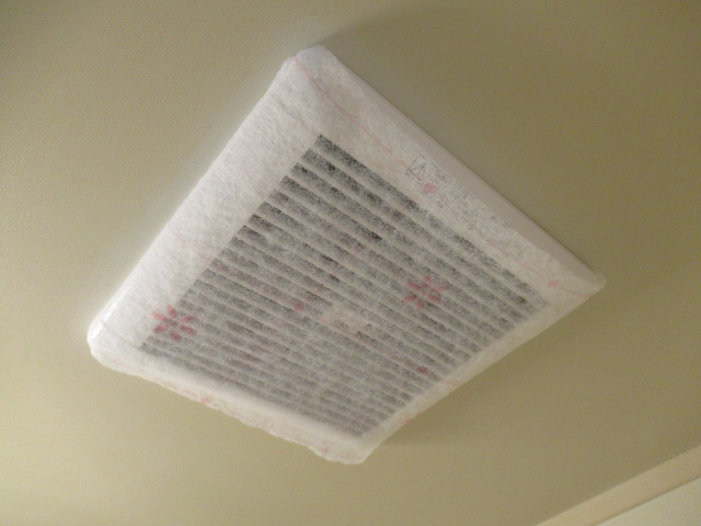 リーブルAの浴室