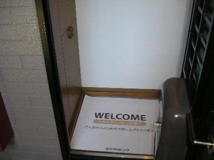 アヴァンティコートAの設備