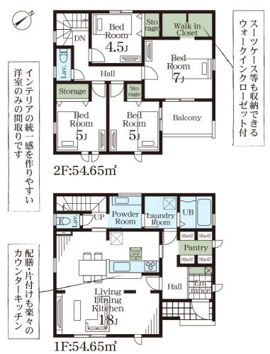 リーブルガーデン．S　熊谷万平町第３　の間取り|２号棟間取り図