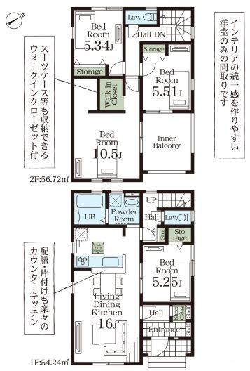 リーブルガーデン．S　熊谷万平町第３　の間取り|４号棟間取り図