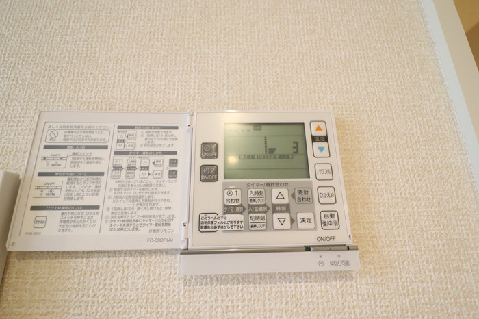 BLATT　HUSの設備