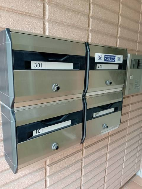フォレスト三田のその他共用部分|★メールＢＯＸ★