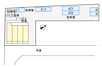 【駐車場】