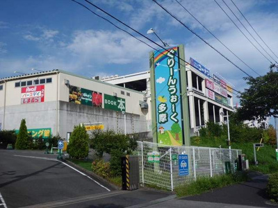 【周辺】 | フランガーデン