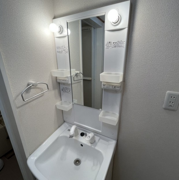 シリウスの洗面所