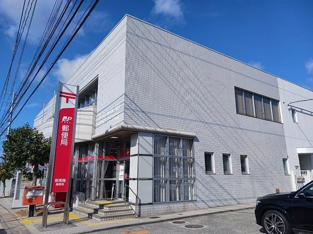 エレガンテ・フィオーレ　Ａの周辺|新南陽郵便局まで300m