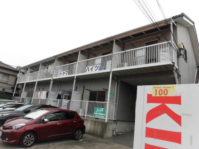 トヤマハイツⅡの外観