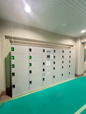 【その他共用部分】 | ネオコーポ茨木