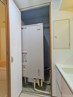 【その他】 | ネオコーポ茨木