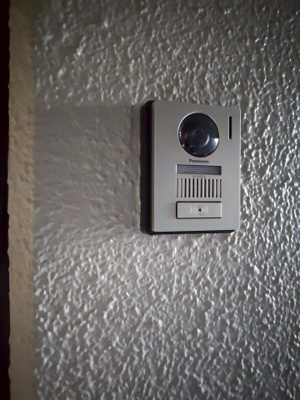 【セキュリティ】 | ネオコーポ茨木