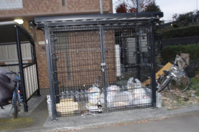 【その他共用部分】 | ウエストヒルズ | ごみ置き場