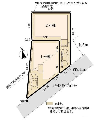 【区画図】