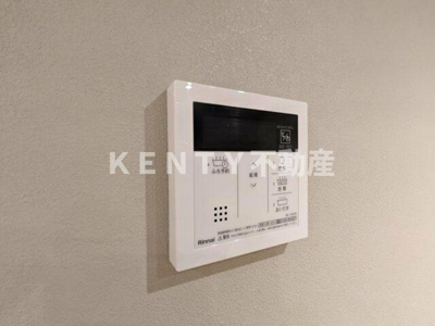【設備】 | アピチェ戸越銀座