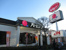 バーミヤン上石神井店まで570m