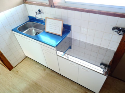 【キッチン】 | コーポ真田