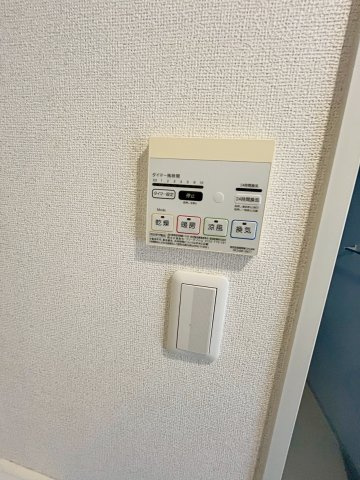 アルコバレーノの設備