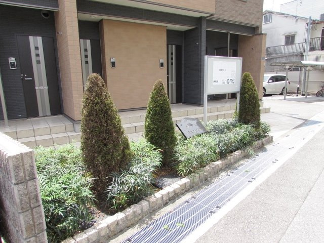 アルコバレーノのエントランス