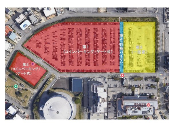 Dパーキング（那覇新都心第4）