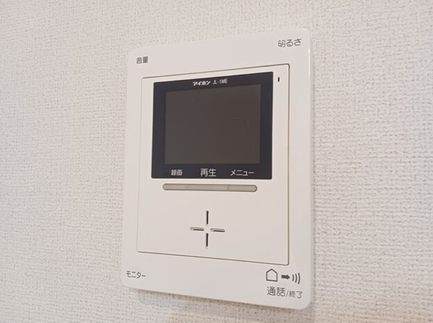 frischi K・Mのセキュリティ