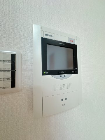 【防犯設備】 | ライオンズマンション大橋第2☆仲介手数料無料☆