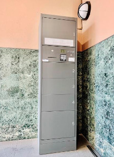 【その他共用部分】 | アルテール両国