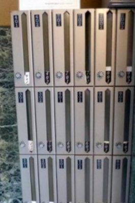 【その他共用部分】 | アルテール両国