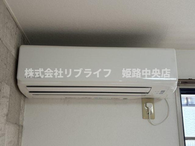 【設備】 | ローズハイツ