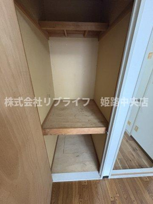 【収納】 | ローズハイツ