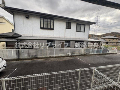 【展望】 | ローズハイツ