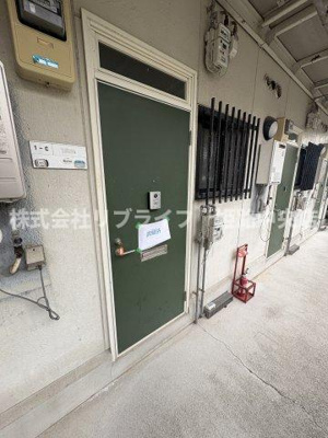 【玄関】 | ローズハイツ