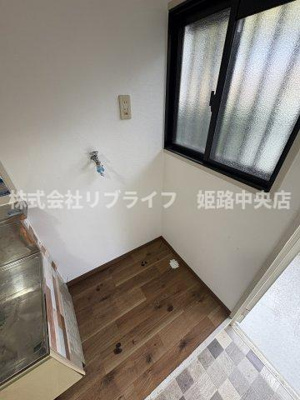 【設備】 | ローズハイツ