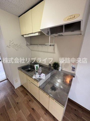 【キッチン】 | ローズハイツ
