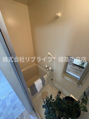 【浴室】 | ローズハイツ