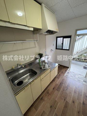 【洗面所】 | ローズハイツ