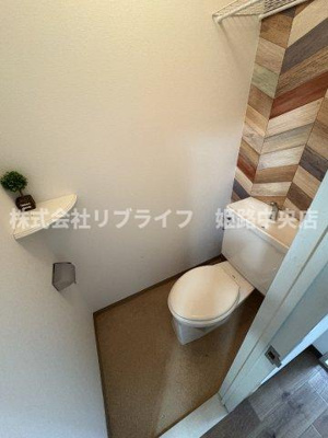 【トイレ】 | ローズハイツ