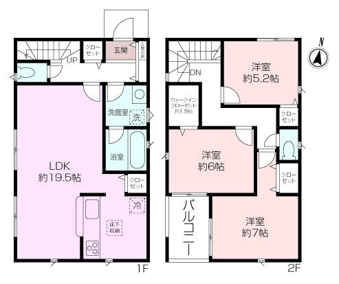 粟田1丁目新築戸建の画像