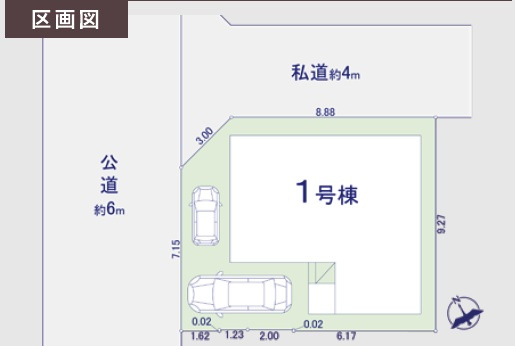 青梅市河辺町6丁目　全1棟の区画図