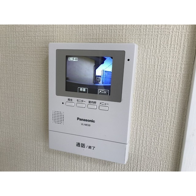 コーポ・マリーナ町田