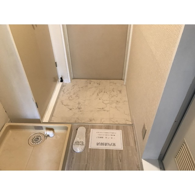 コーポ・マリーナ町田