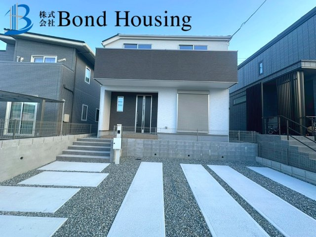 LDK20帖・全居室５帖以上の広々4LDK　春日台2丁目