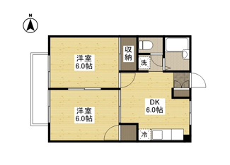 【間取り】 | シティハイツ長陽 | 2DK