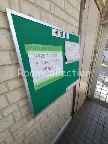 シエスタヒルズ