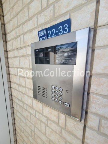 シエスタヒルズ