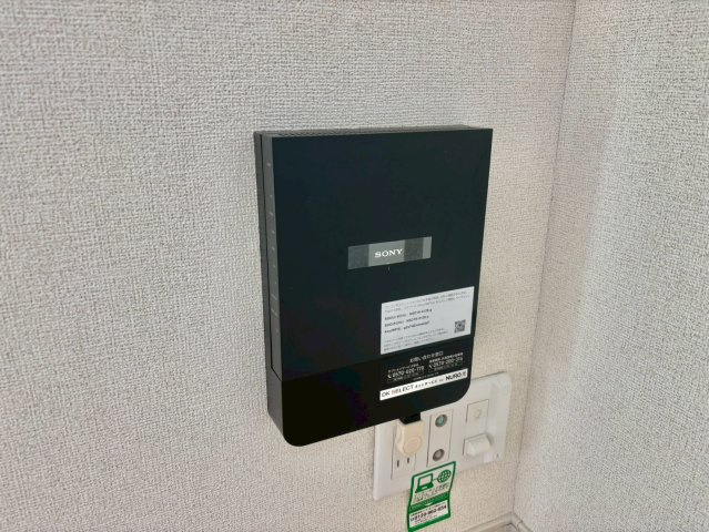 ビレッヂ飯田Ⅱの設備