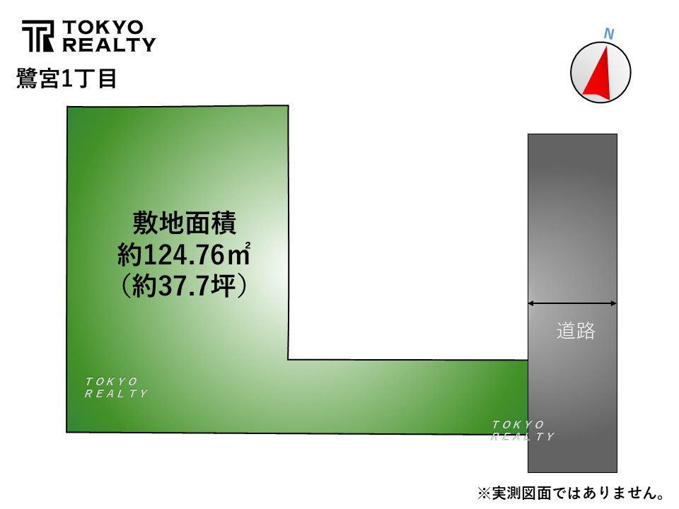 中野区鷺宮1丁目　中古戸建の区画図|区画図

現地ご見学希望・資料請求などお気軽にお問い合わせ下さい！
03-5990-5201