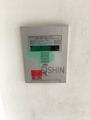  | カーサエンペサール