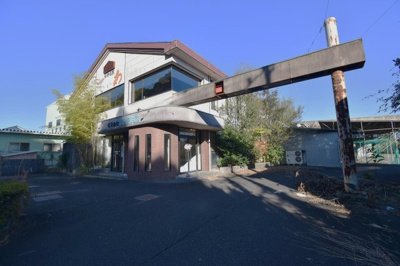 【外観】 | 中郷町字角牟田店舗＆戸建