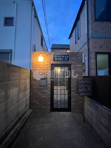 アーバンプレイス　明大前ⅡBのエントランス